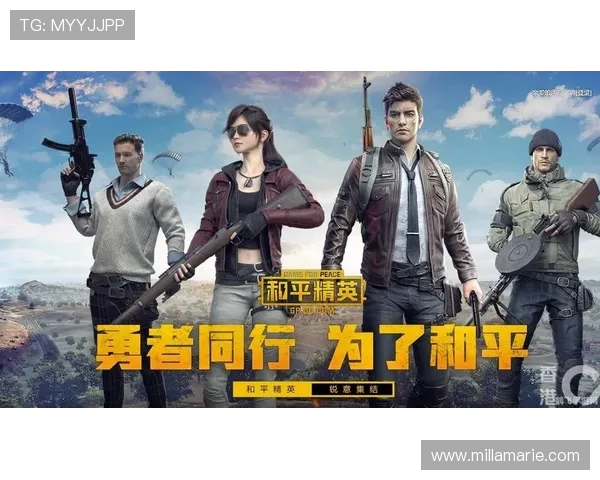 PG炼金工坊电子站官方最新公告汇总为玩家提供第一手游戏资讯